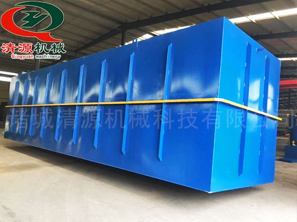 一體化農(nóng)村污水處理設(shè)備的發(fā)展優(yōu)勢有哪些？