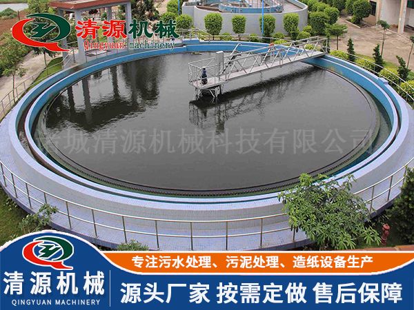 周邊傳動(dòng)刮泥機(jī)