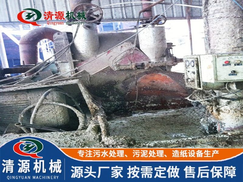 江西贛州五星紙業